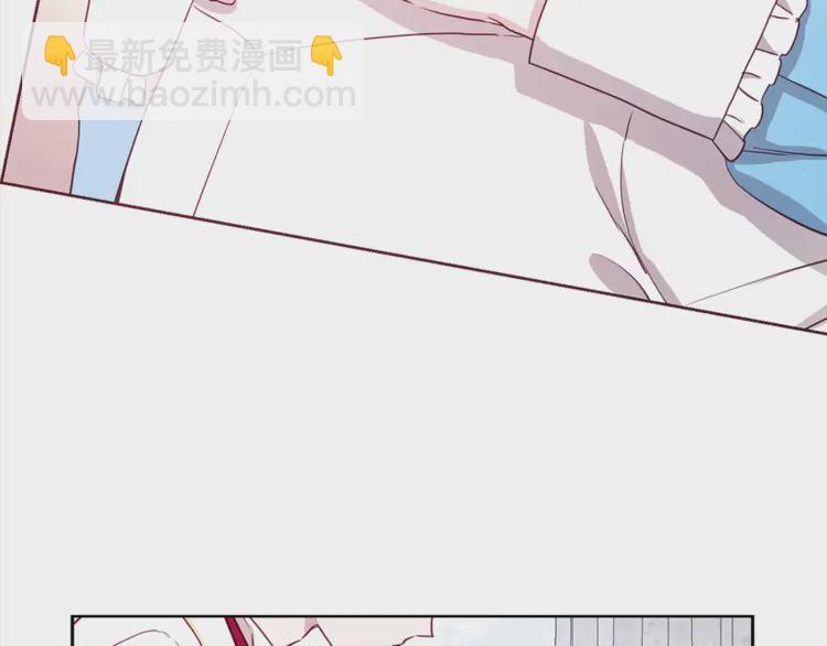 第18话 治愈我57