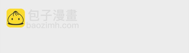 第18话 治愈我77