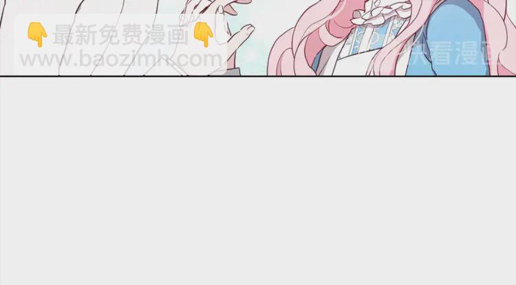 第18话 治愈我99