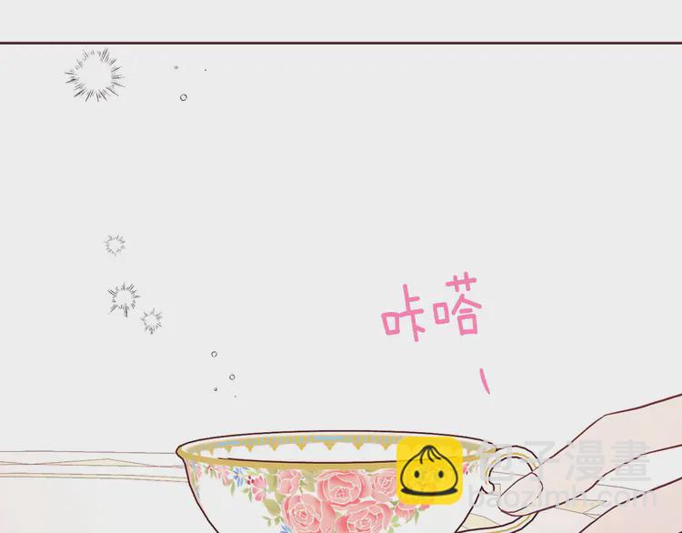 第19话 美男陷阱112