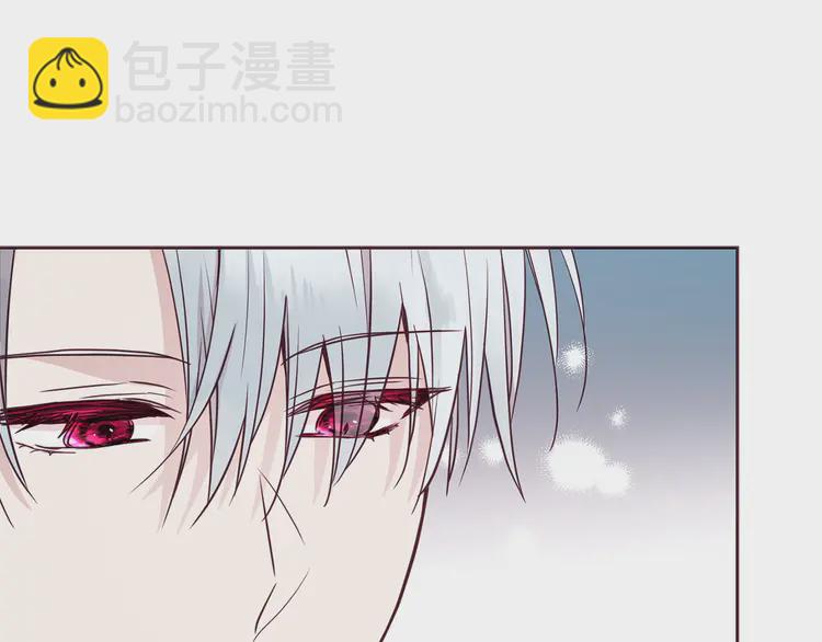 第19话 美男陷阱39