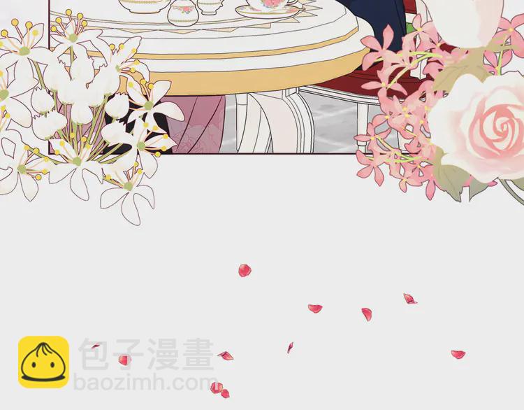 第19话 美男陷阱88