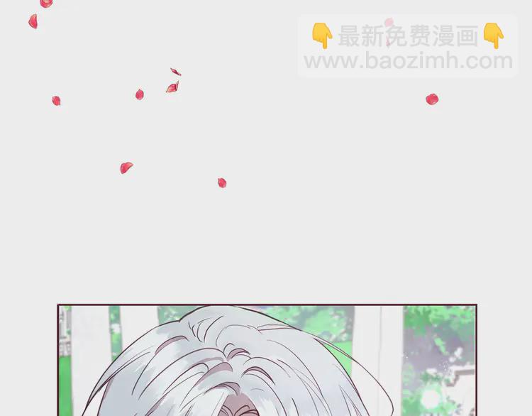 第19话 美男陷阱90