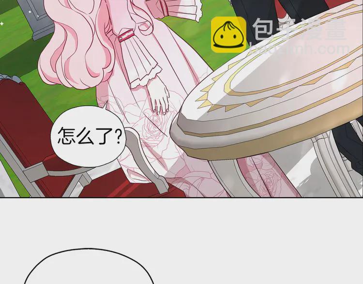 第20话 求抱抱🤗138