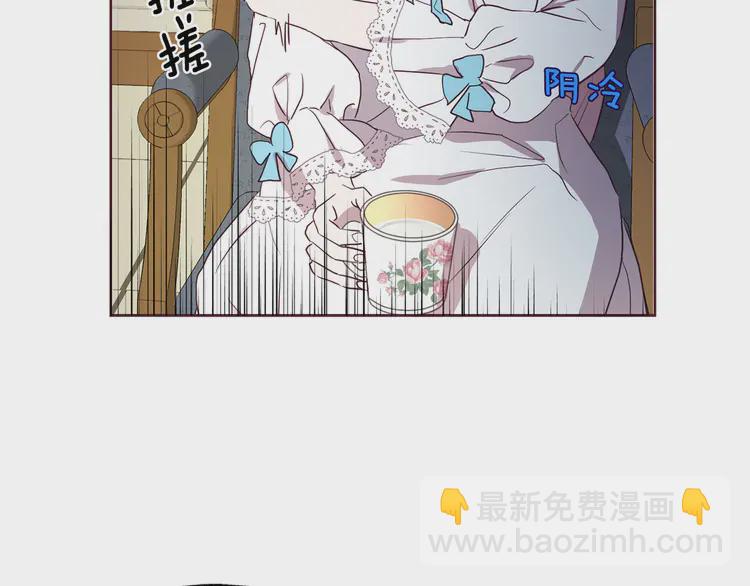 第20话 求抱抱🤗150