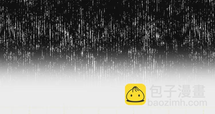 第20话 求抱抱🤗159