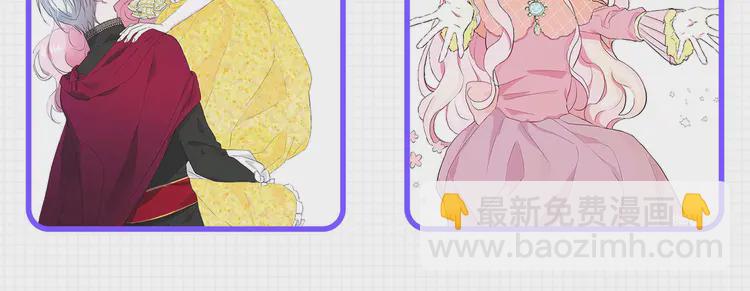第20话 求抱抱🤗162