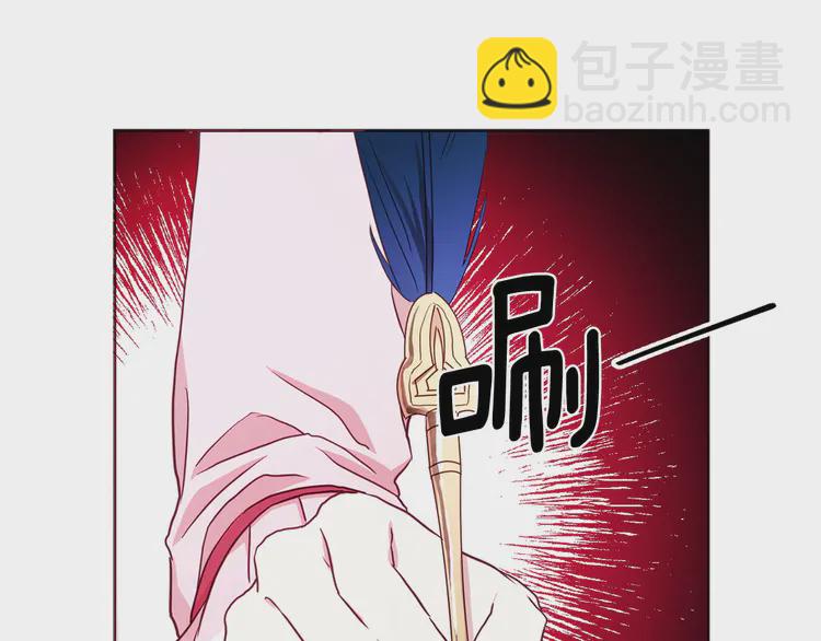 第20话 求抱抱🤗33