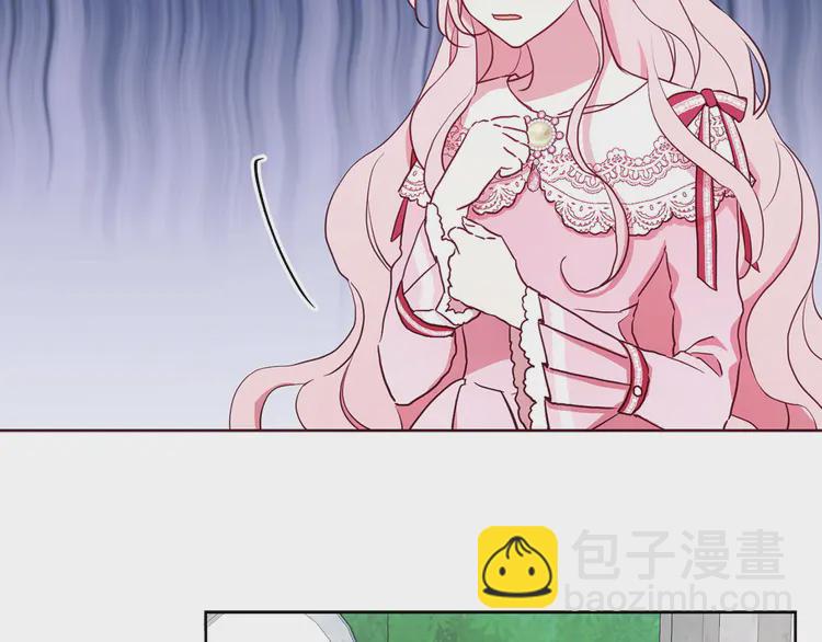 第20话 求抱抱🤗5