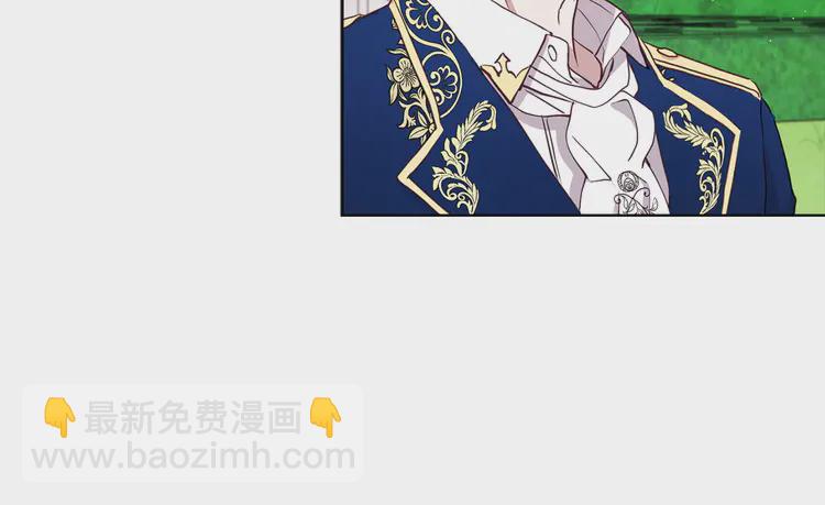 第20话 求抱抱🤗54