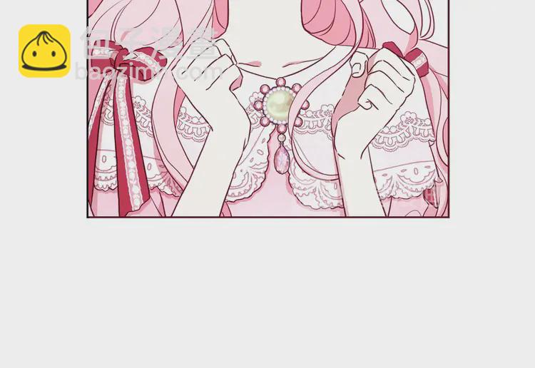 第20话 求抱抱🤗75