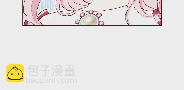第20话 求抱抱🤗88