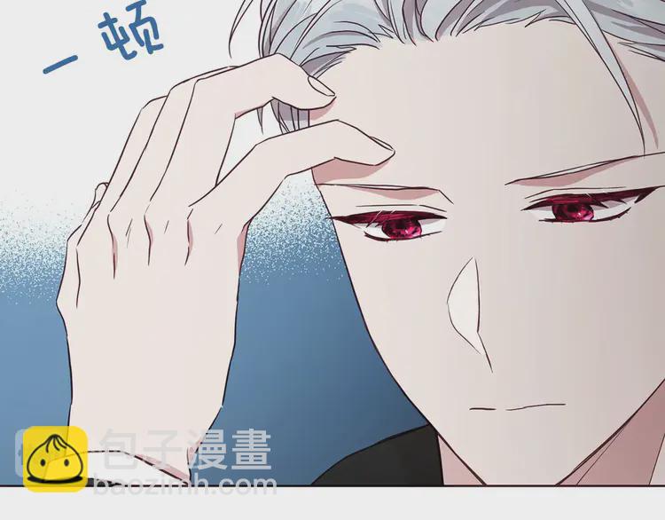 第21话 主动出击115