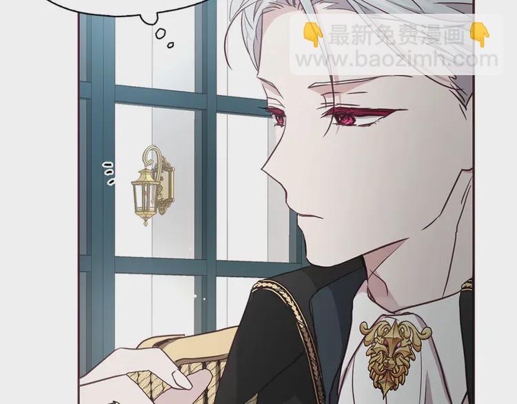 第21话 主动出击119