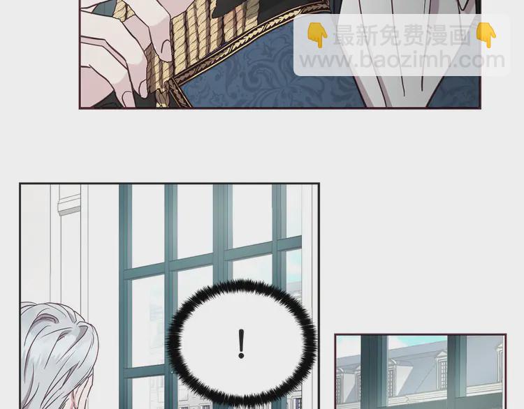第21话 主动出击120