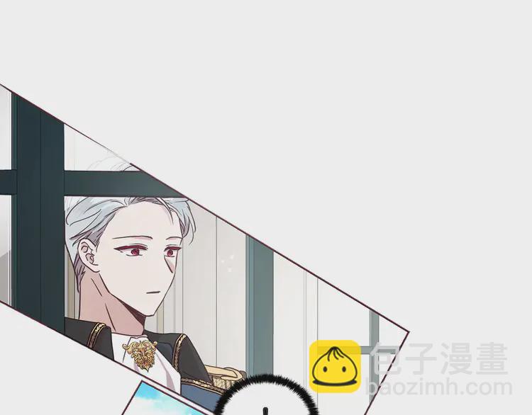第21话 主动出击128