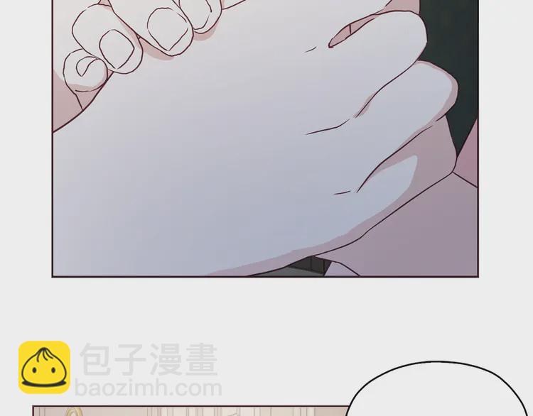 第21话 主动出击13