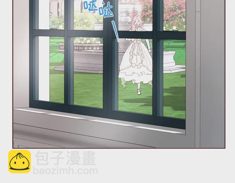 第21话 主动出击133