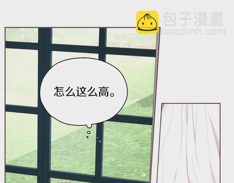 第21话 主动出击134