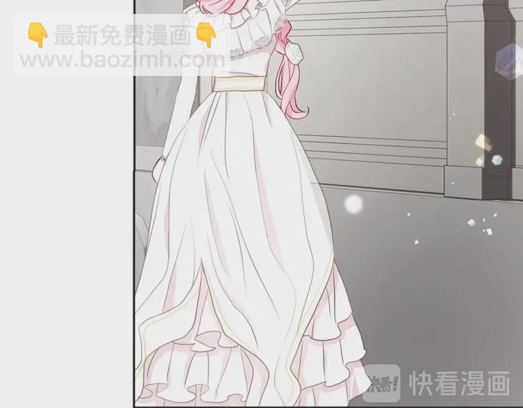 第21话 主动出击137