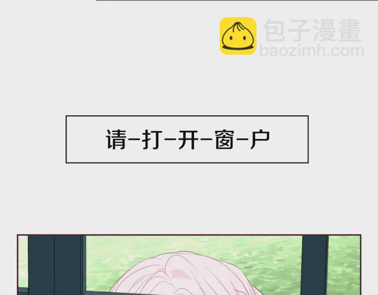 第21话 主动出击138