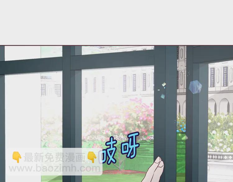 第21话 主动出击142