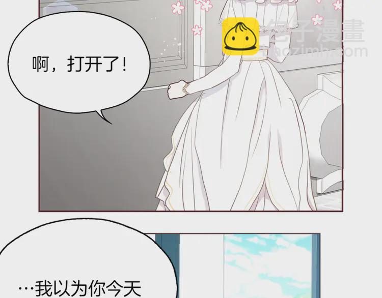第21话 主动出击145