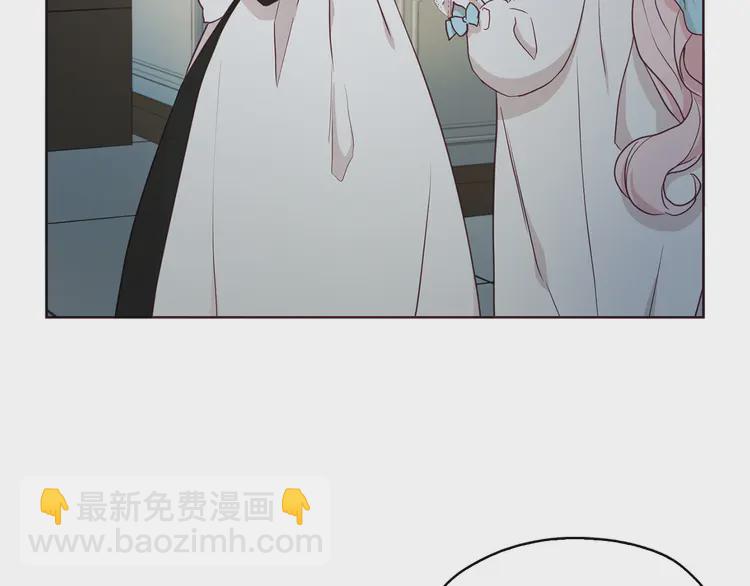 第21话 主动出击15