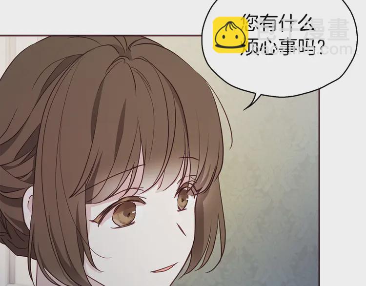 第21话 主动出击16