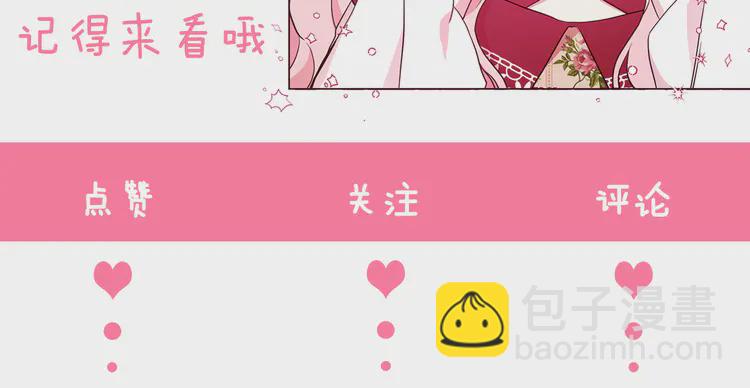 第21话 主动出击164