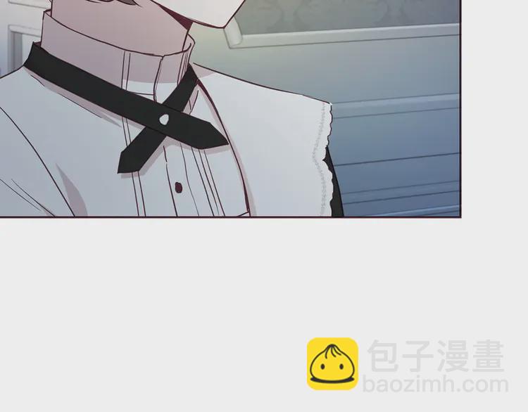 第21话 主动出击17
