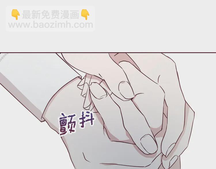 第21话 主动出击18