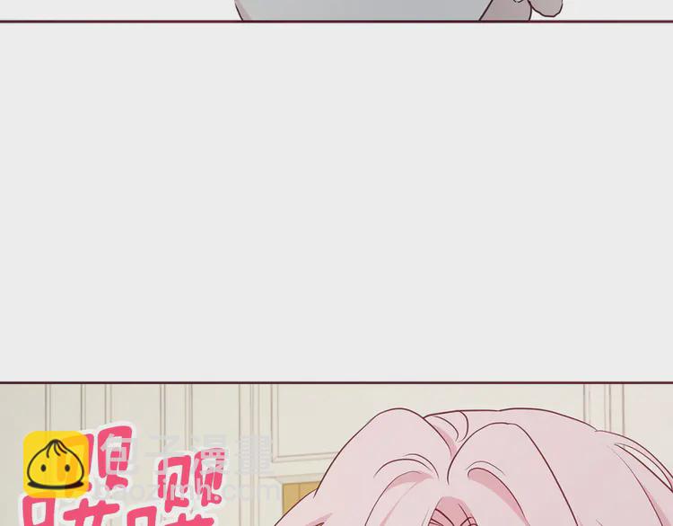 第21话 主动出击19