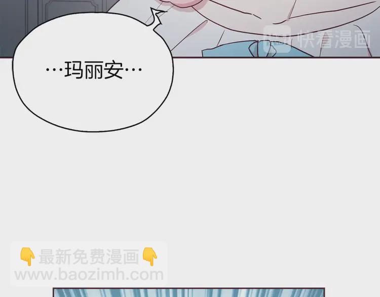 第21话 主动出击21