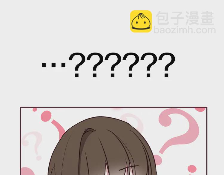 第21话 主动出击26