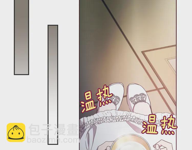 第21话 主动出击28