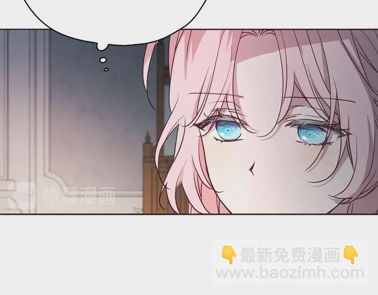 第21话 主动出击32