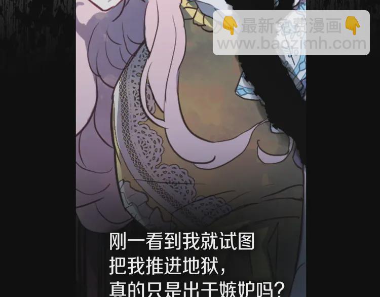 第21话 主动出击39