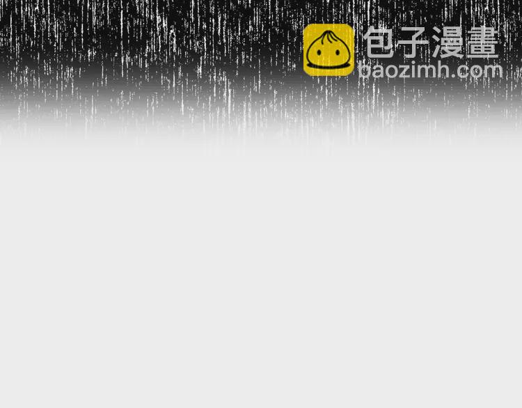 第21话 主动出击47