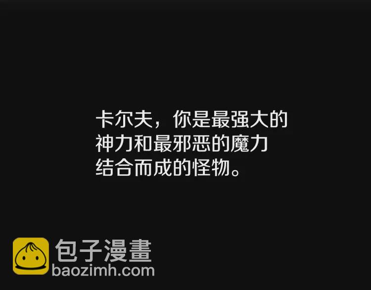 第21话 主动出击55