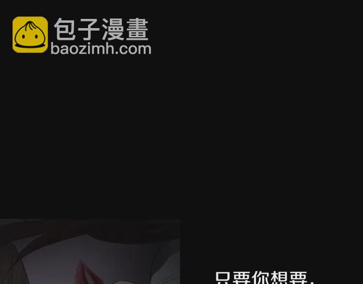 第21话 主动出击56