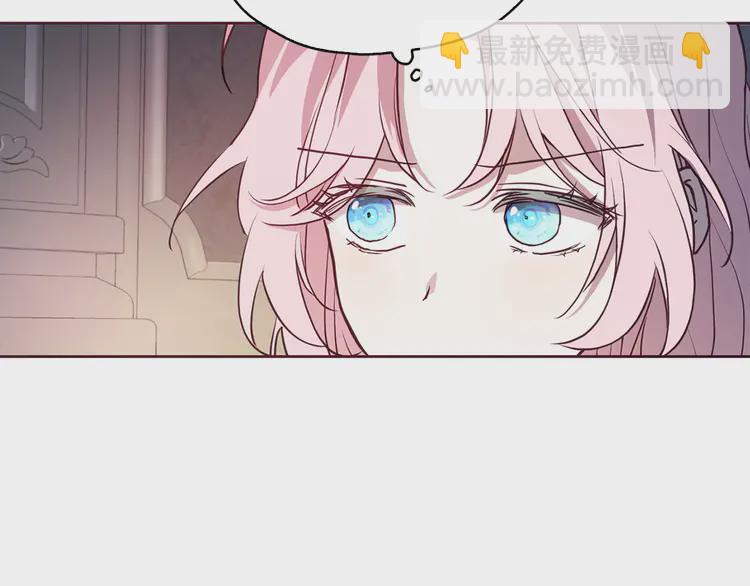 第21话 主动出击69