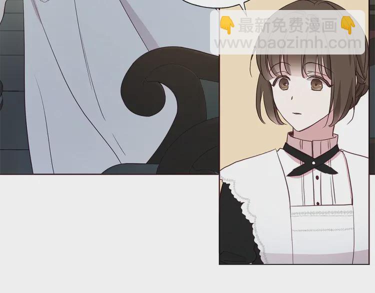 第21话 主动出击7