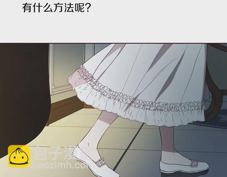 第21话 主动出击76