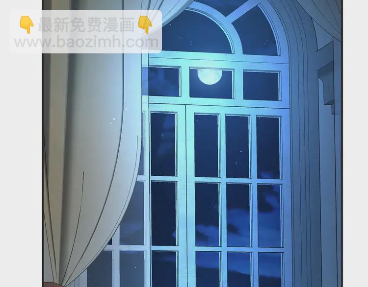 第21话 主动出击86