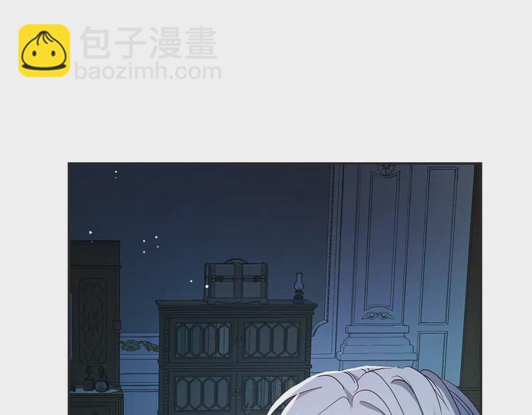 第21话 主动出击89