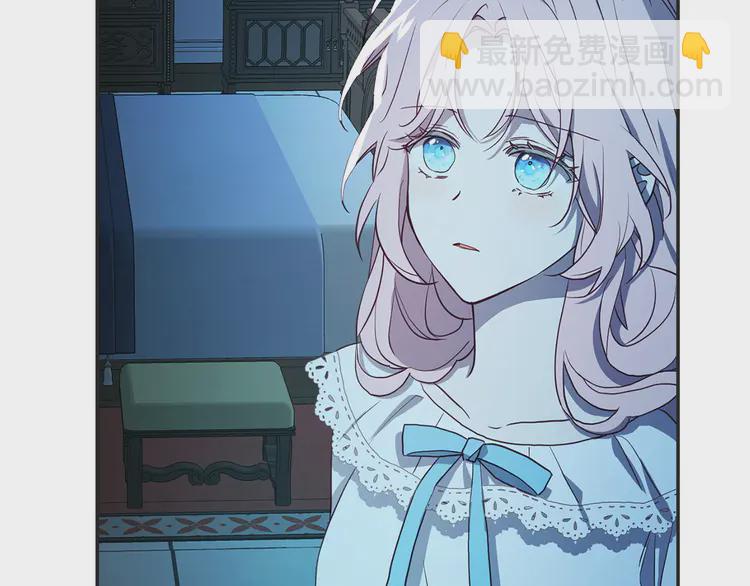 第21话 主动出击90
