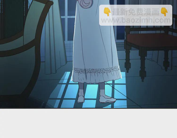 第21话 主动出击93