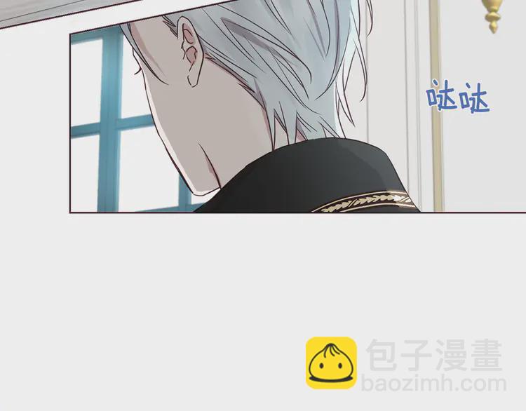 第21话 主动出击98
