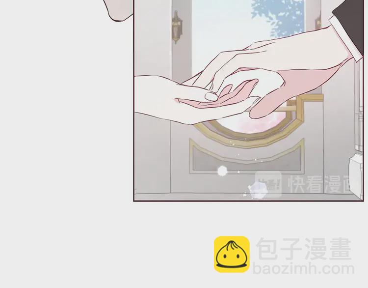 第22话 绑架陛下106
